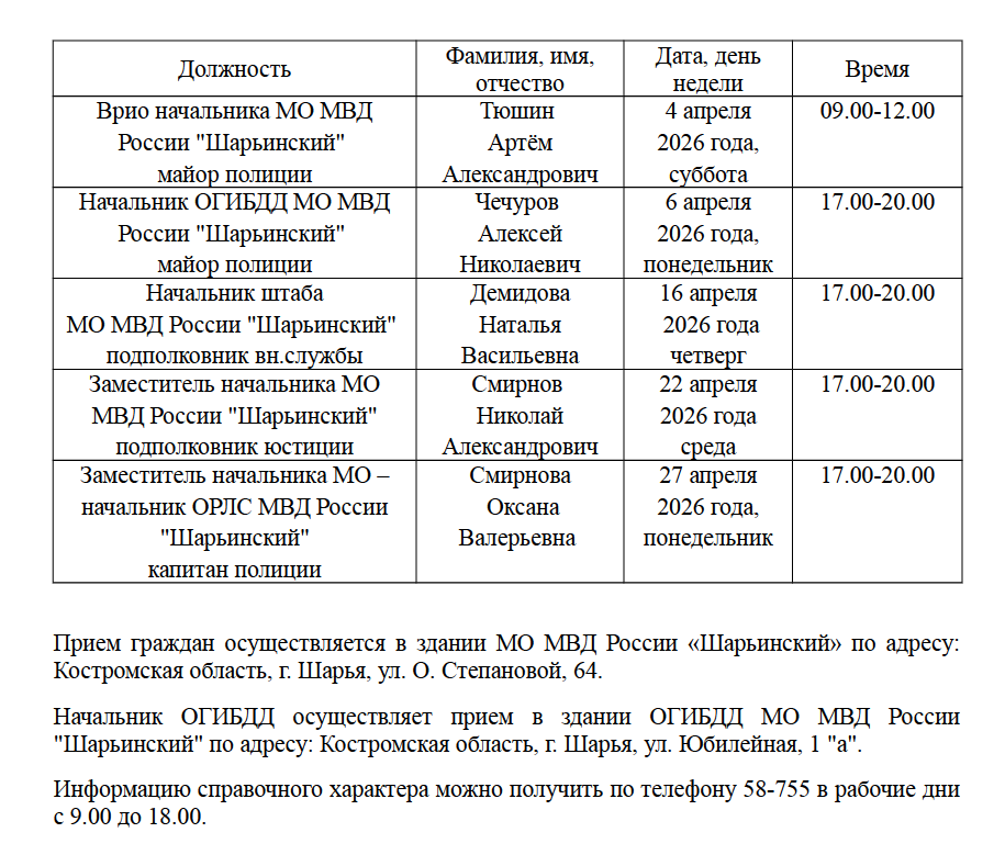 {30241E5D-9F11-4885-83B5-AF219F8FBC24}.png {30241E5D-9F11-4885-83B5-AF219F8FBC24}.png